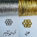 دستبند لاله جواهری 2 - تصویر 6