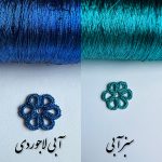 دستبند لاله جواهری 2 - تصویر 4