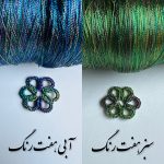 دستبند لاله جواهری 2 - تصویر 15