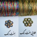 دستبند لاله جواهری 2 - تصویر 14