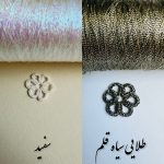 دستبند لاله جواهری 2 - تصویر 8